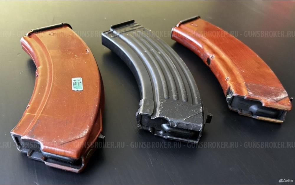 Магазины 39 патрон 3 шт. 