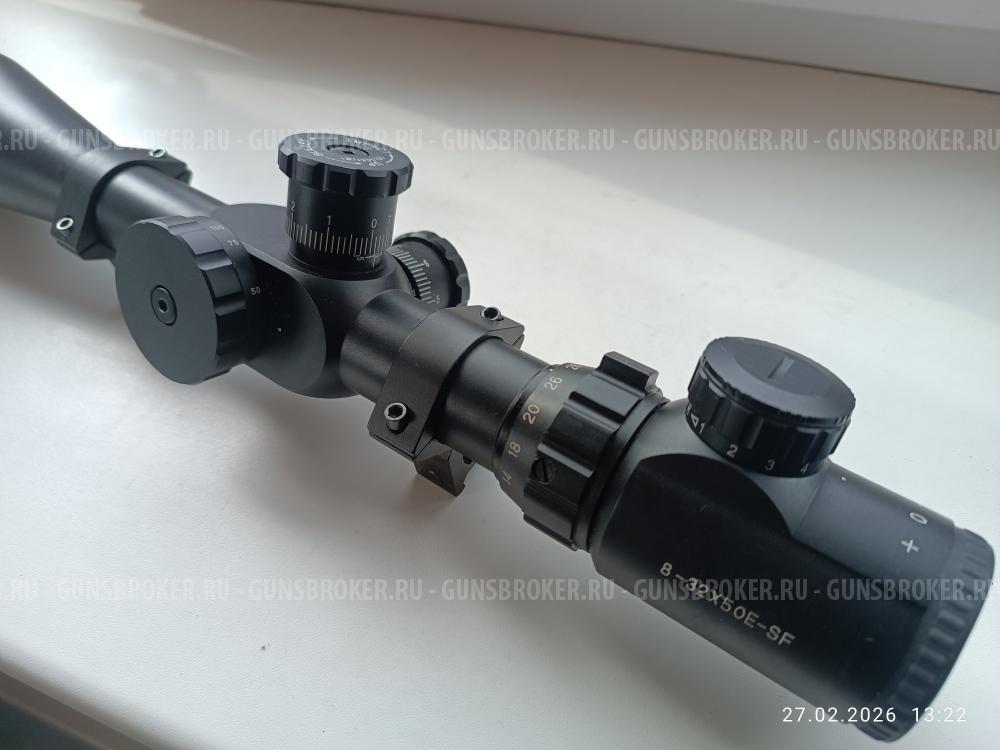 Оптический прицел JA-5304-BK 8-32x50 E-SF