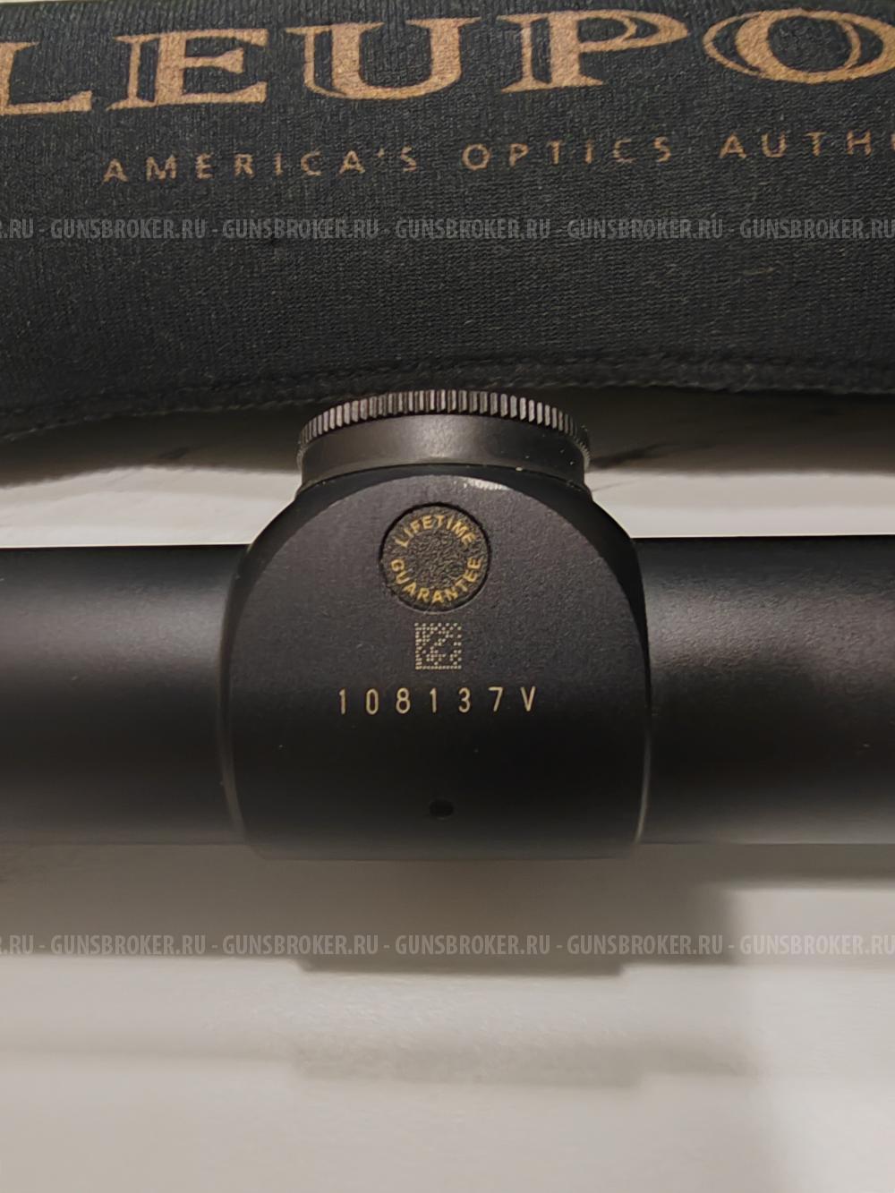 Прицел Leupold vx1 2-7 33mm