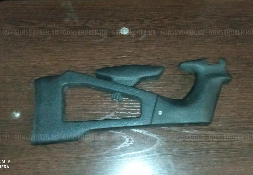 Приклад для zr arms pp 700 sa 