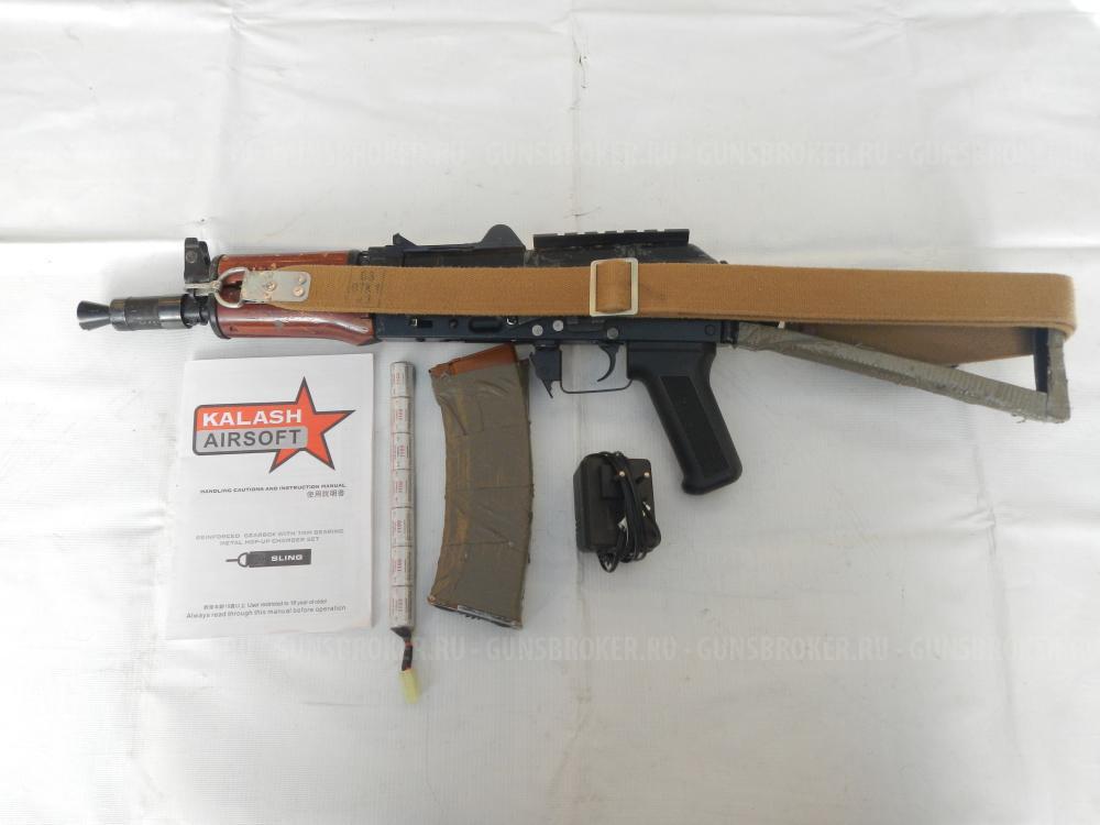 Привод D-Boys KLS AKS-74UN