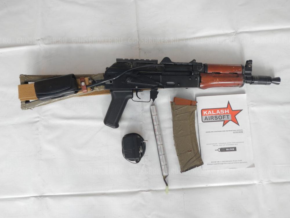 Привод D-Boys KLS AKS-74UN
