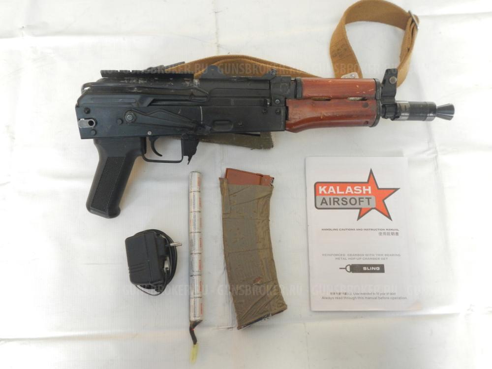Привод D-Boys KLS AKS-74UN