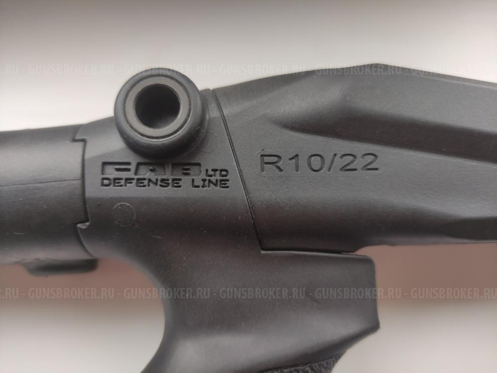 Продам Fab Defense для ruger 10/22