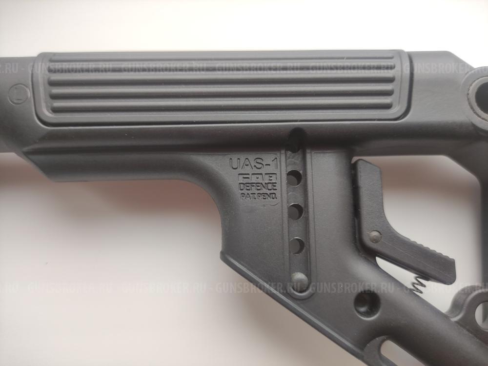 Продам Fab Defense для ruger 10/22