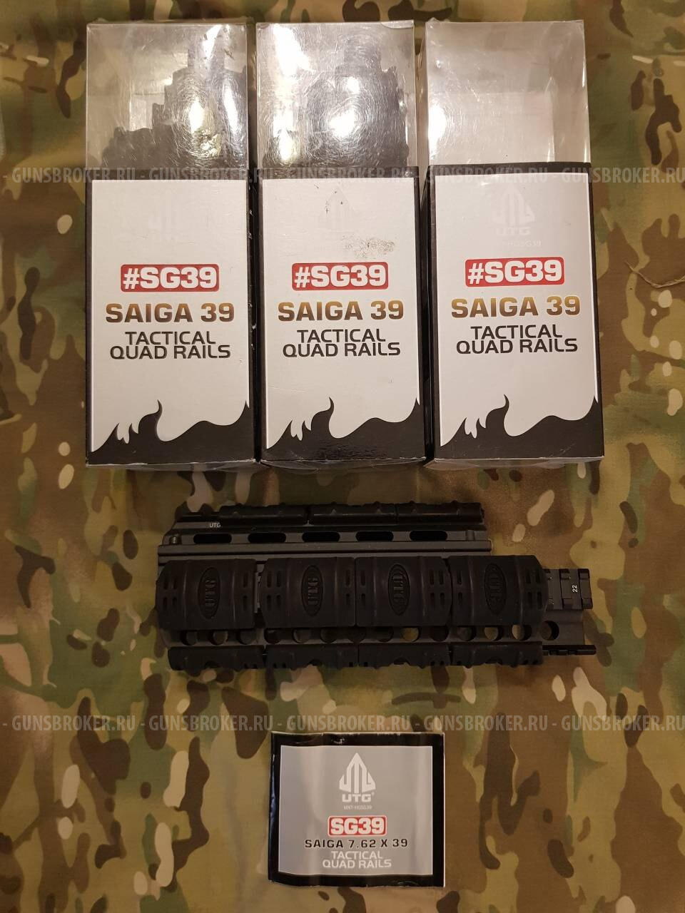  комплектующие Aimpoint, Benelli, Browning, Haenel, Beretta, H&K, CAA, Merkrel и др