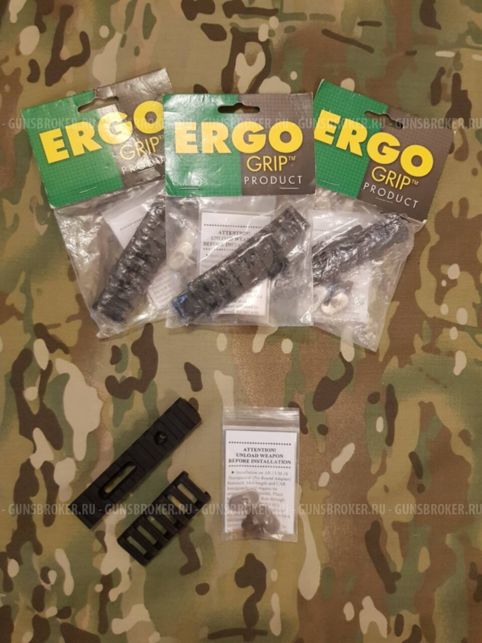  комплектующие Aimpoint, Benelli, Browning, Haenel, Beretta, H&K, CAA, Merkrel и др