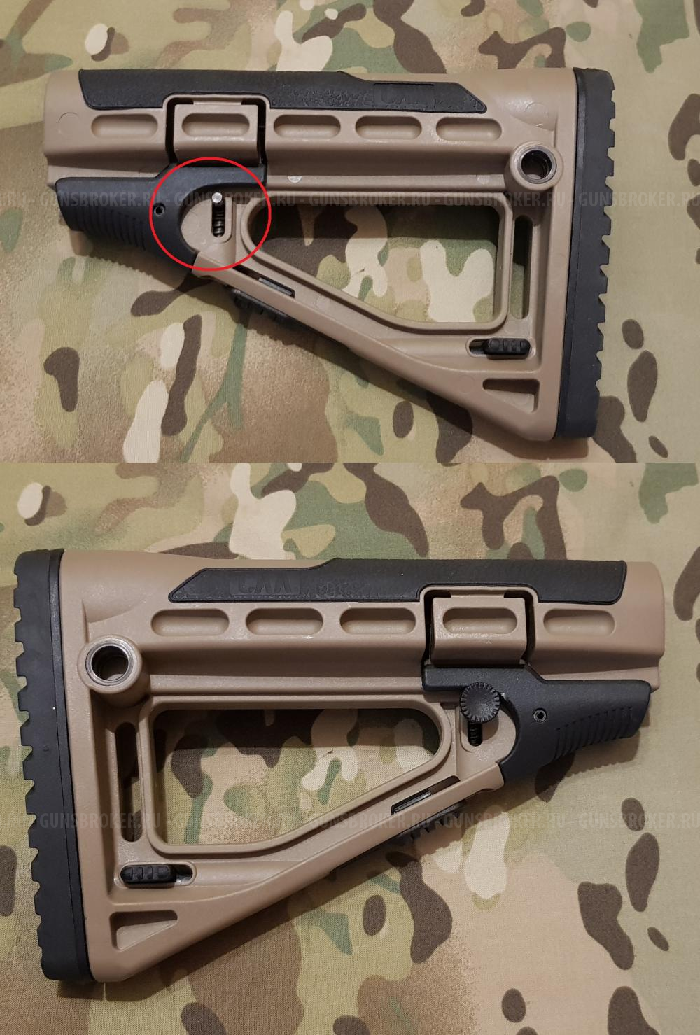  комплектующие Aimpoint, Benelli, Browning, Haenel, Beretta, H&K, CAA, Merkrel и др