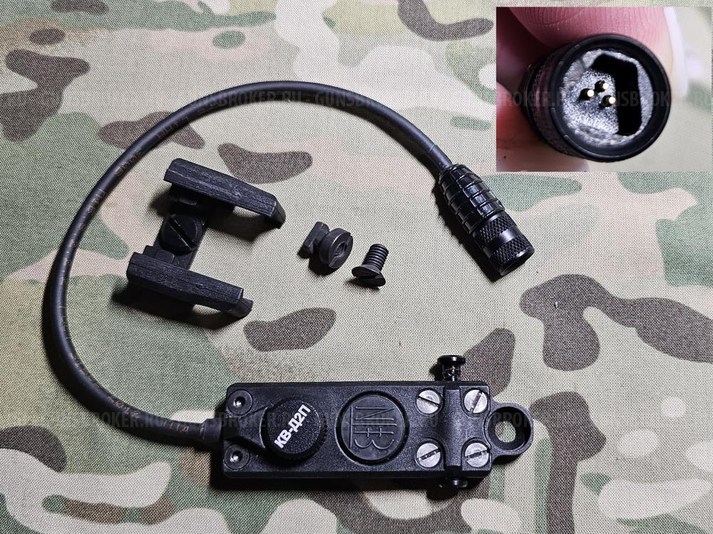  комплектующие Aimpoint, Benelli, Browning, Haenel, Beretta, H&K, CAA, Merkrel и др