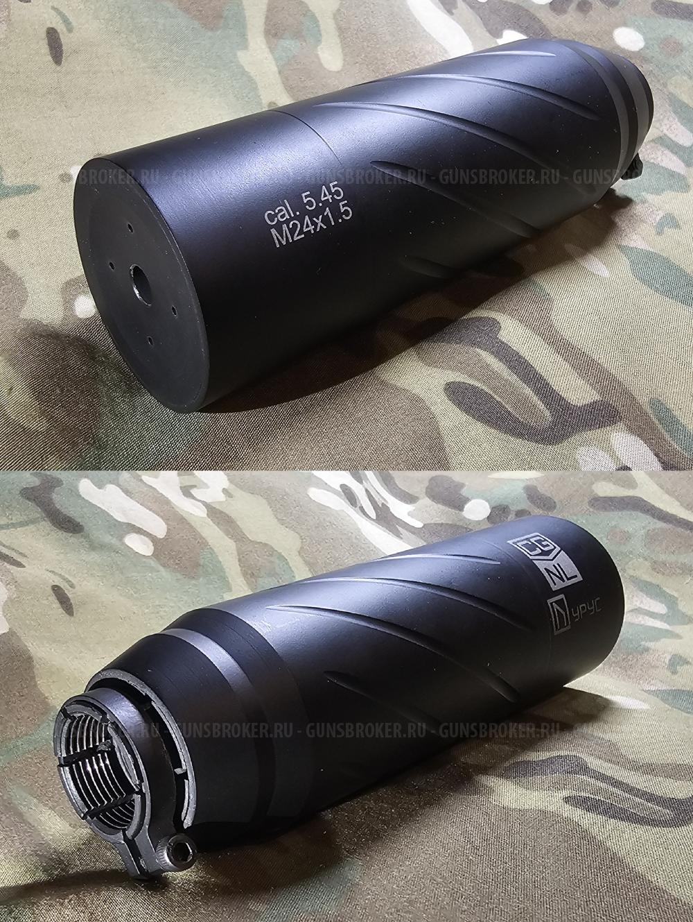  комплектующие Aimpoint, Benelli, Browning, Haenel, Beretta, H&K, CAA, Merkrel и др