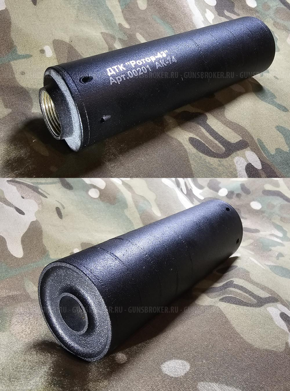  комплектующие Aimpoint, Benelli, Browning, Haenel, Beretta, H&K, CAA, Merkrel и др