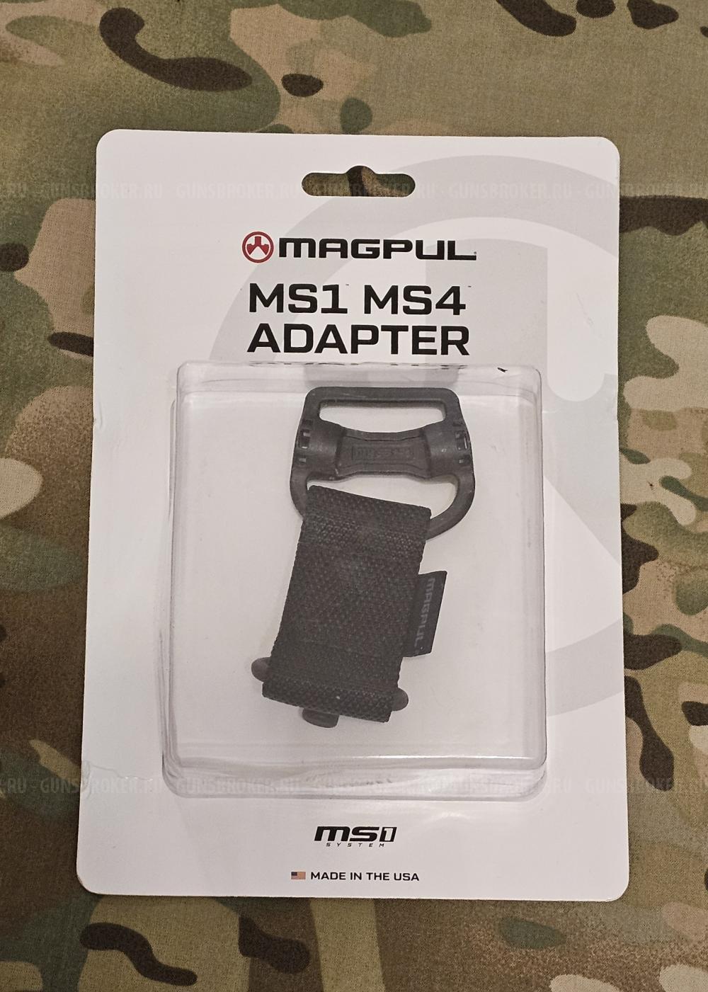  комплектующие Aimpoint, Benelli, Browning, Haenel, Beretta, H&K, CAA, Merkrel и др