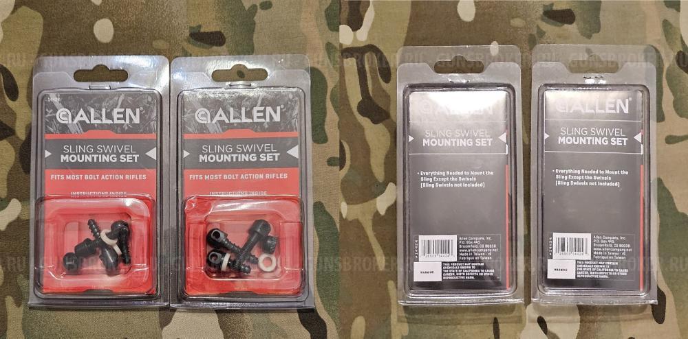  комплектующие Aimpoint, Benelli, Browning, Haenel, Beretta, H&K, CAA, Merkrel и др