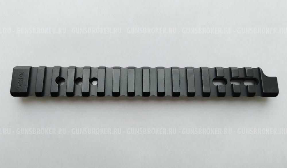 Продам планку Picatinny для Steyr Mannlicher 20 MOA, MAK, (сталь, универсальная)