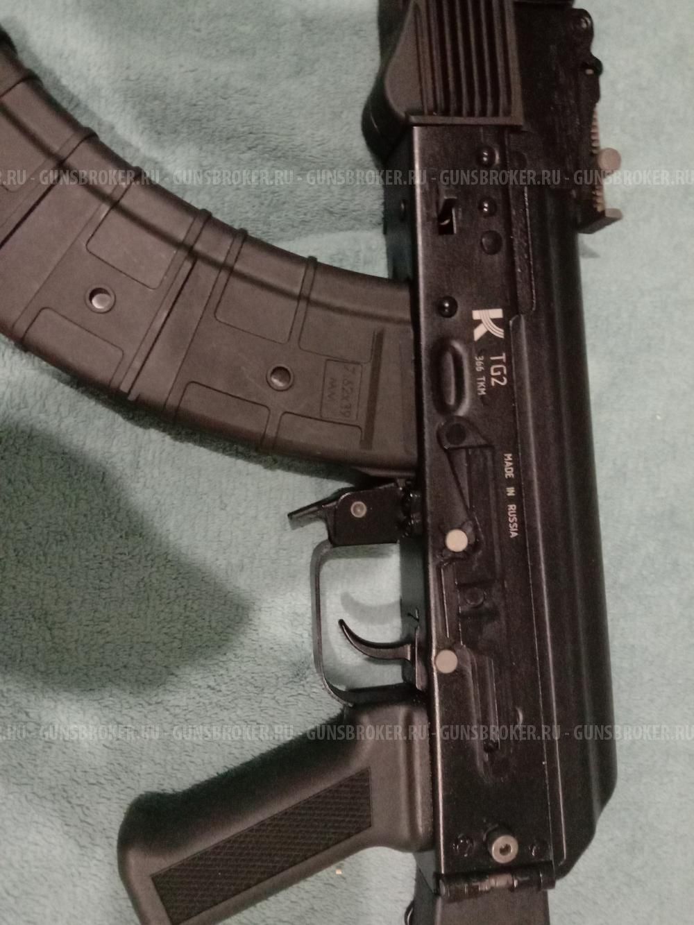 Продам Ружье TG2