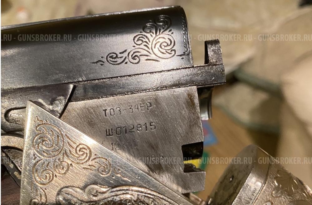 Продам штучный ТОЗ-34 ЕР