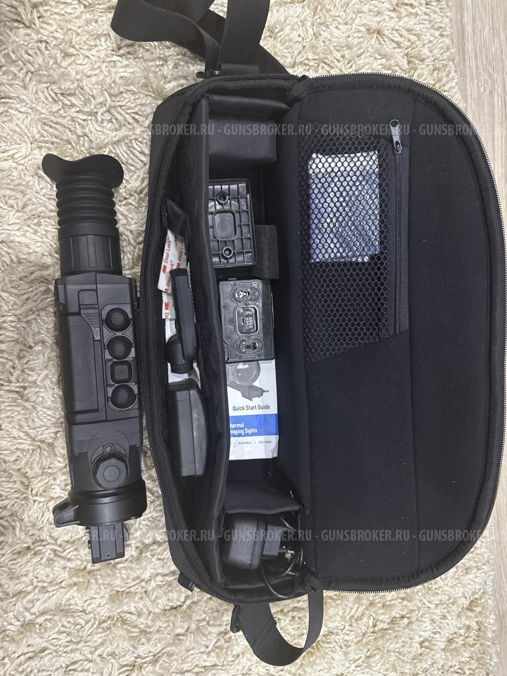 Продам тепл. прицел Trail XQ50