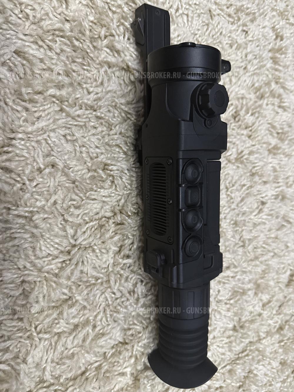 Продам тепл. прицел Trail XQ50