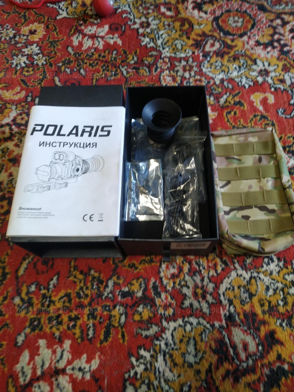 Продам тепловизионный прицел Kono Polaris 350RL