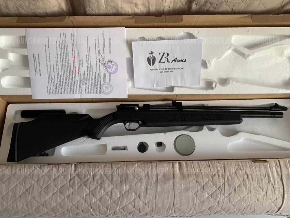 ПСП винтовка ZR Arms pr 900s