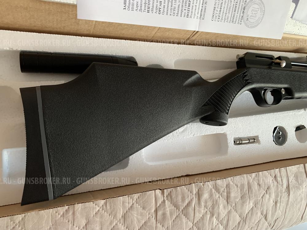 ПСП винтовка ZR Arms pr 900s