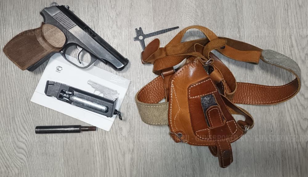 МР-654К-32 32 серия MP-654K МР-654 654 1998 год пряморамный ушастый 1953 года.