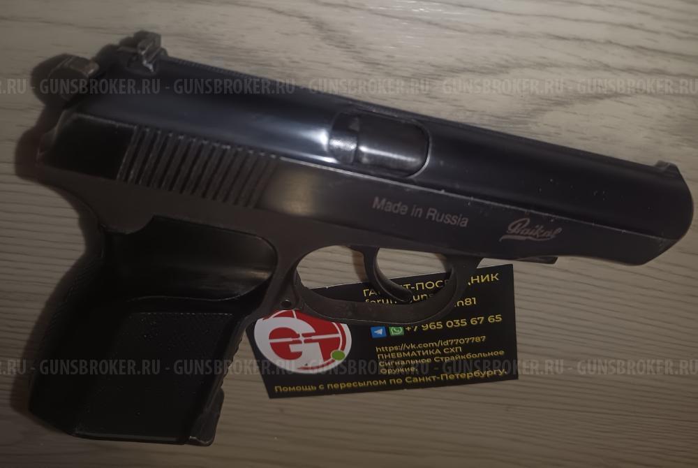 МР-654К-32 32 серия MP-654K МР-654 654 1998 год пряморамный ушастый 1953 года.