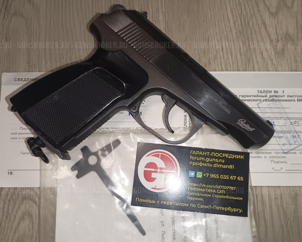 МР-654К-32 32 серия MP-654K МР-654 654 1998 год пряморамный ушастый 1953 года.