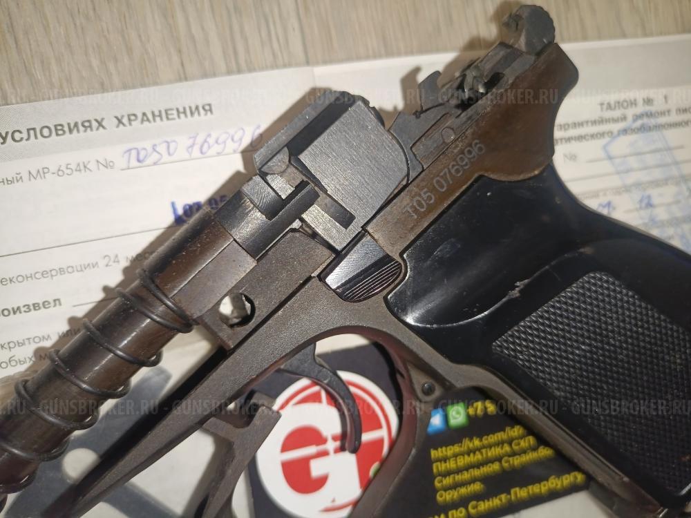 МР-654К-32 32 серия MP-654K МР-654 654 1998 год пряморамный ушастый 1953 года.