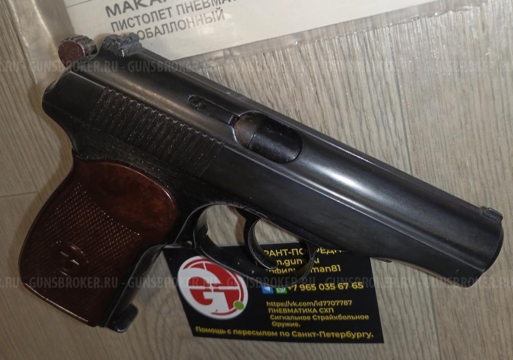 МР-654К-32 32 серия MP-654K МР-654 654 1998 год пряморамный ушастый 1953 года.
