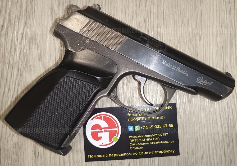 МР-654К-32 32 серия MP-654K МР-654 654 1998 год пряморамный ушастый 1953 года.