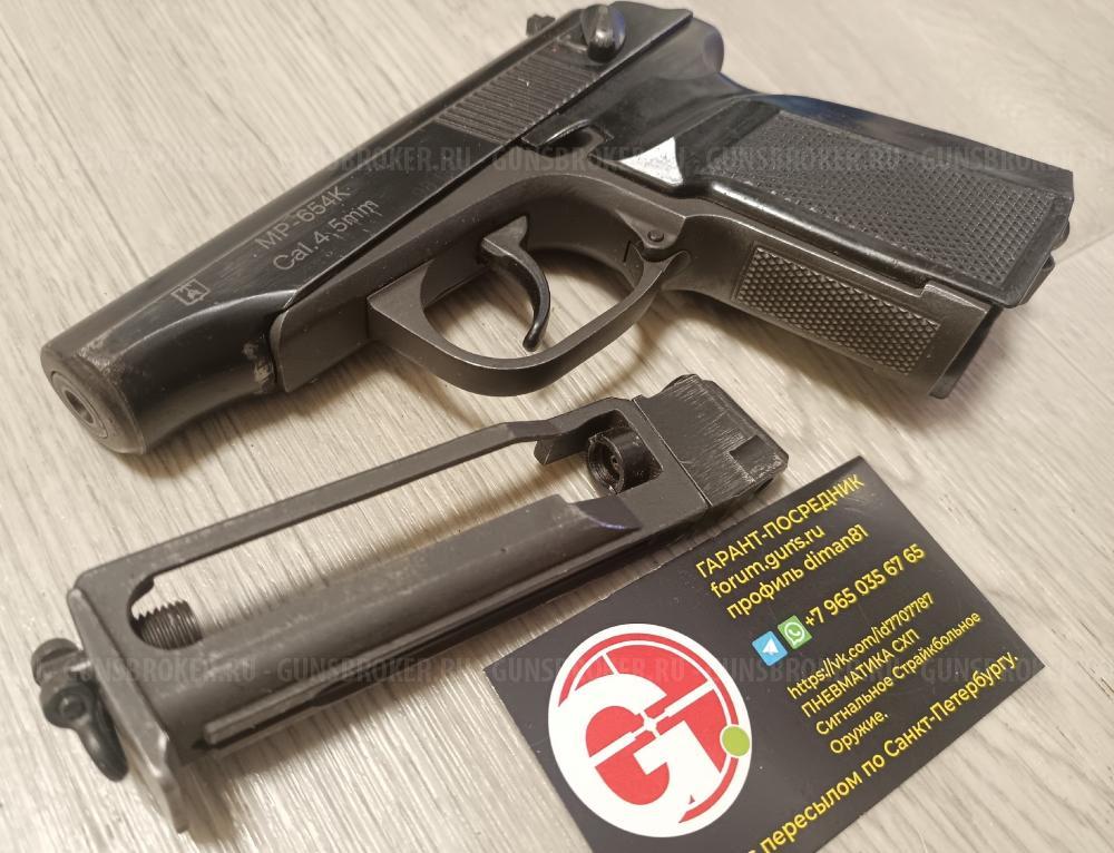 МР-654К-32 32 серия MP-654K МР-654 654 1998 год пряморамный ушастый 1953 года.