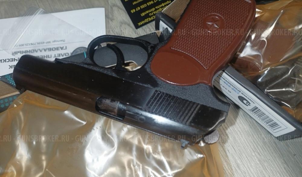 МР-654К-32 32 серия MP-654K МР-654 654 1998 год пряморамный ушастый 1953 года.