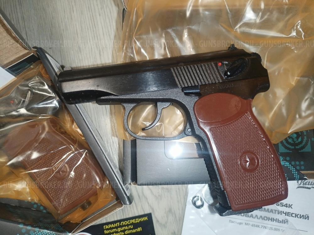 МР-654К-32 32 серия MP-654K МР-654 654 1998 год пряморамный ушастый 1953 года.