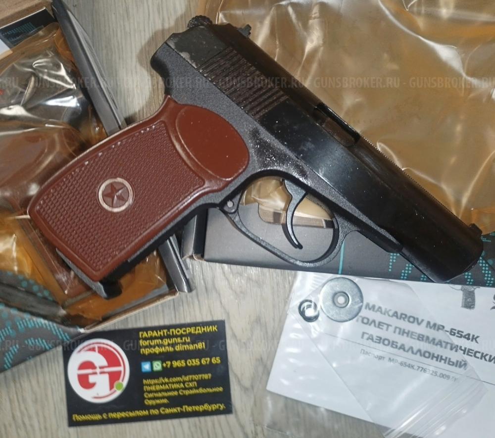 МР-654К-32 32 серия MP-654K МР-654 654 1998 год пряморамный ушастый 1953 года.