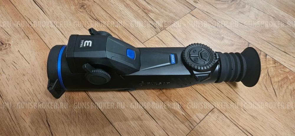 Pulsar Trail 3 XR 50 LRF