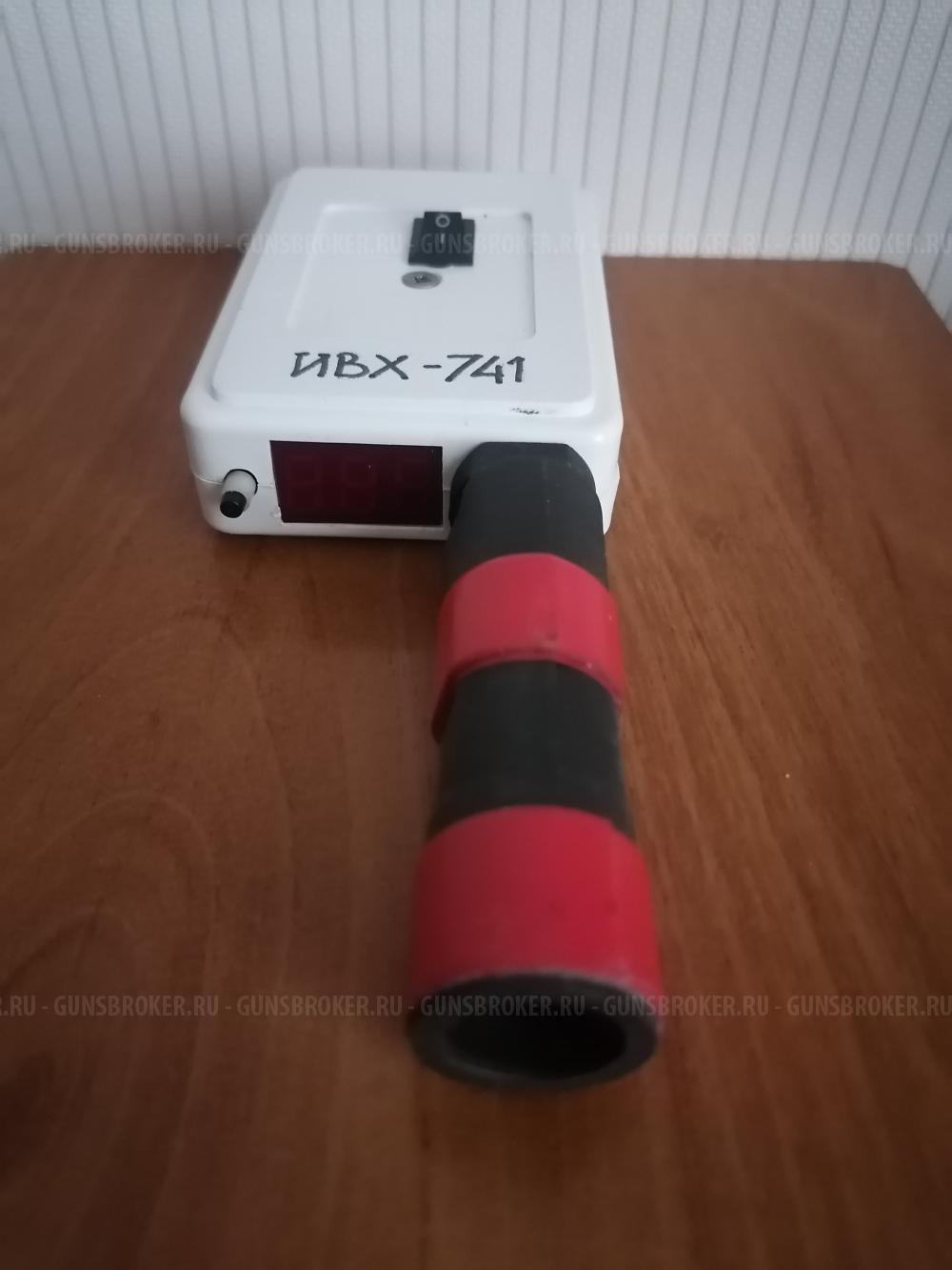 RAR VL-12 5.5к