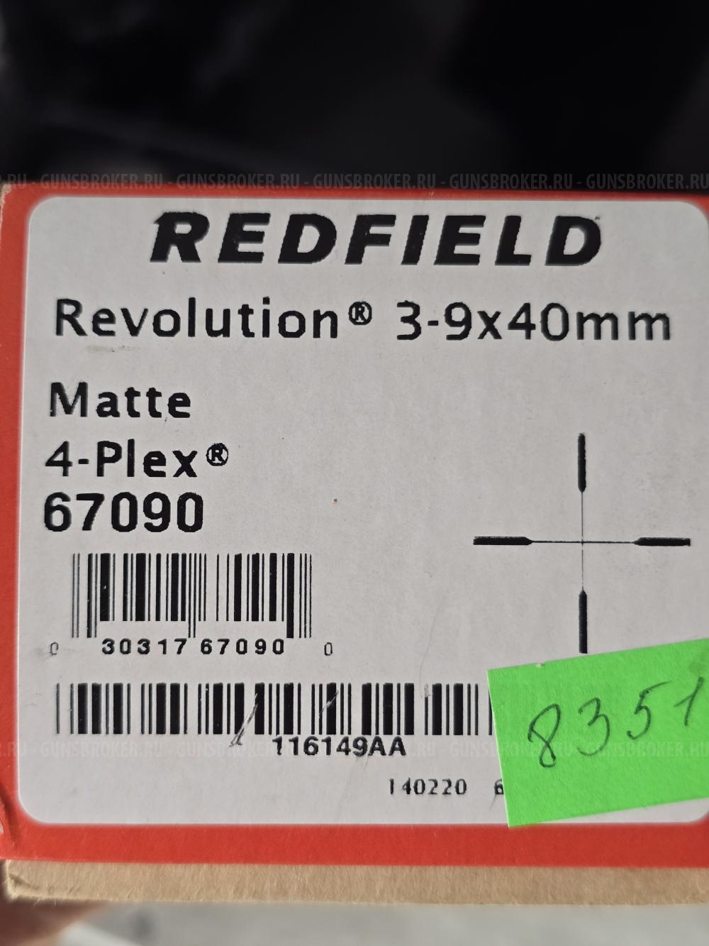 REDFIELD REVOLUTION 3*9*40