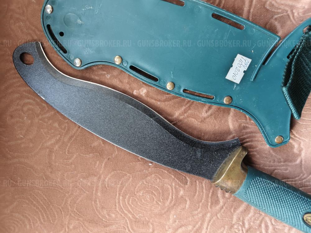 Редкий Martini Busch Chopper 1002010 T