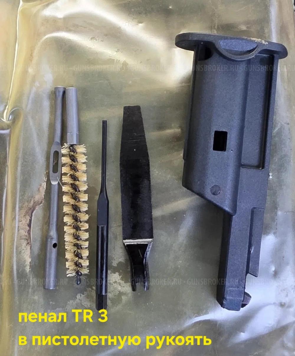 Пенал tr3,шомпол разборный ак 12,короба ленты пкм