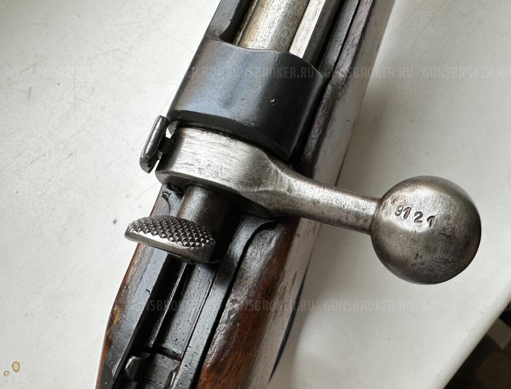 Карабин Mannlicher М 1895 СХП