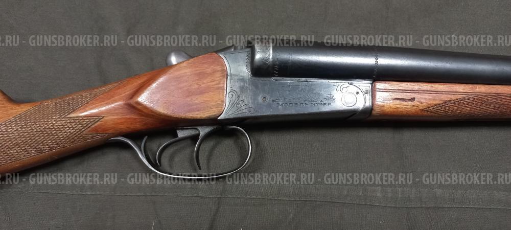 Ружьё ИЖ-58 к. 16/70