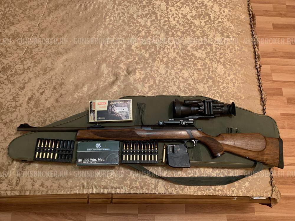 Sauer 303, 300WM