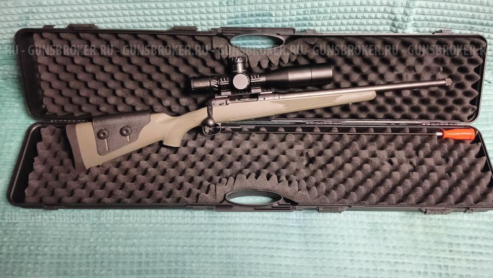Savage 11 Hog Hunter