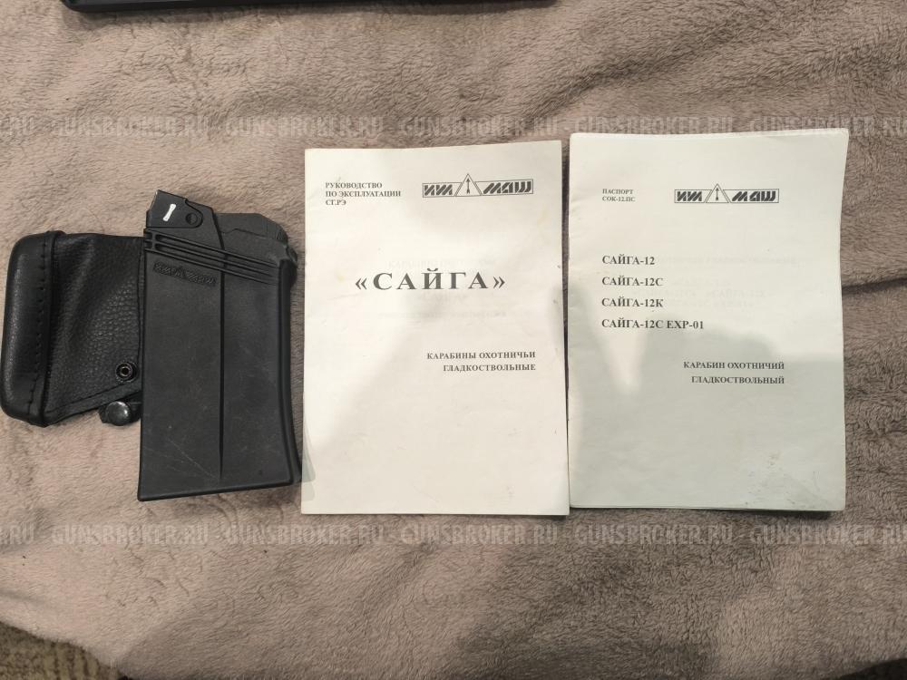 Сайга 12К Калибр 12/76 Т 2-2