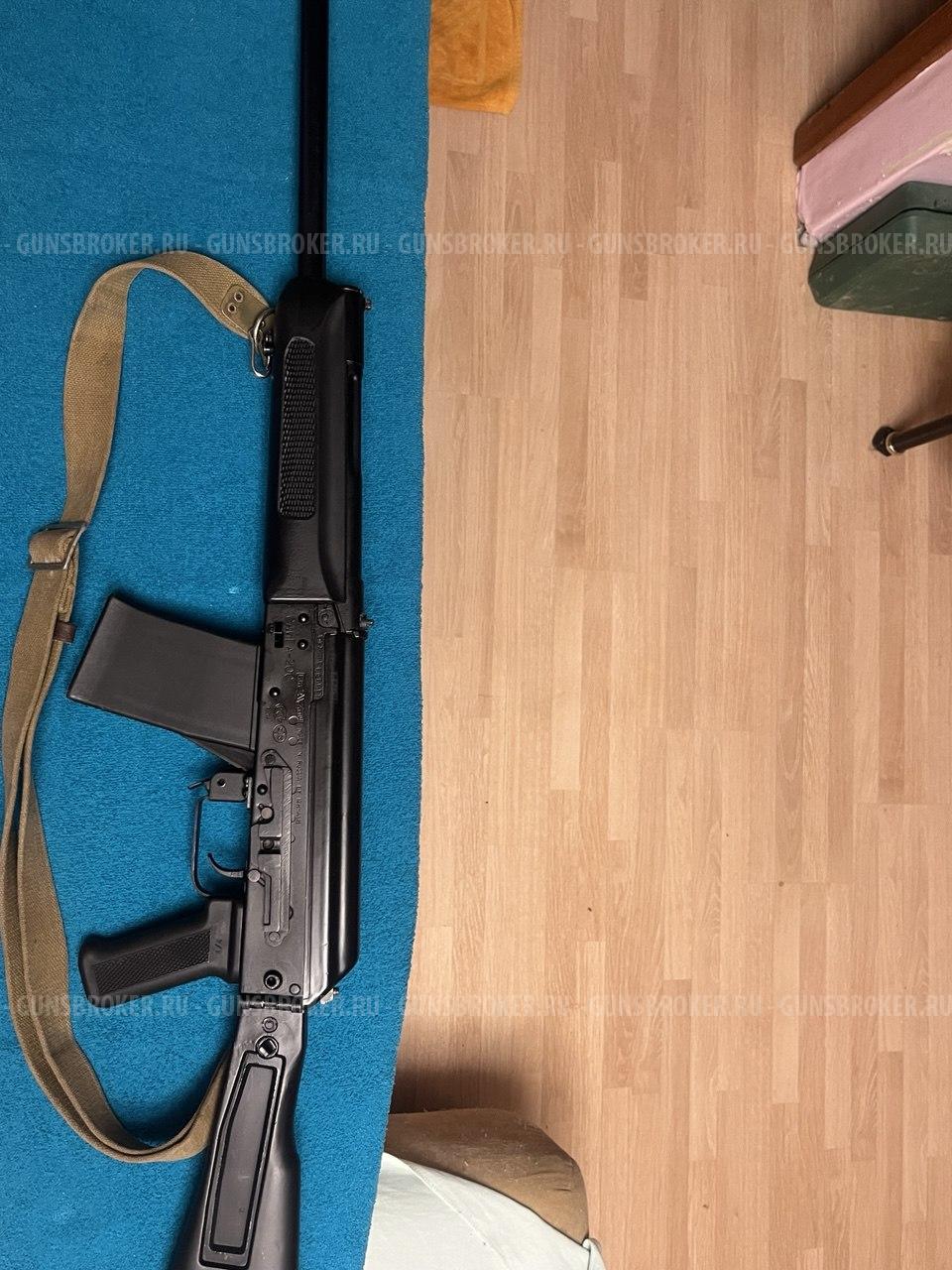 Сайга 20С