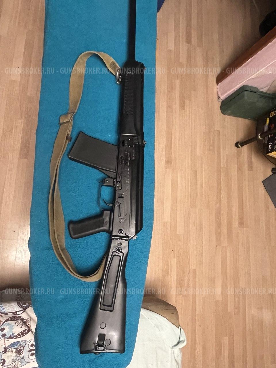 Сайга 20С