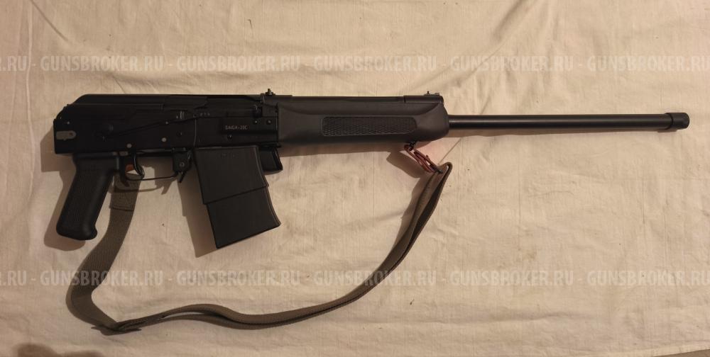 Сайга 20С