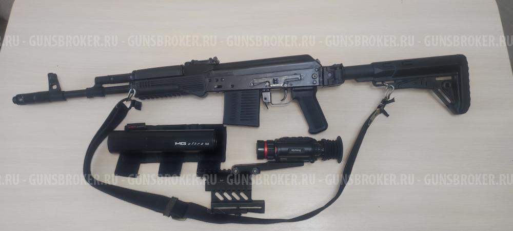 Сайга 308