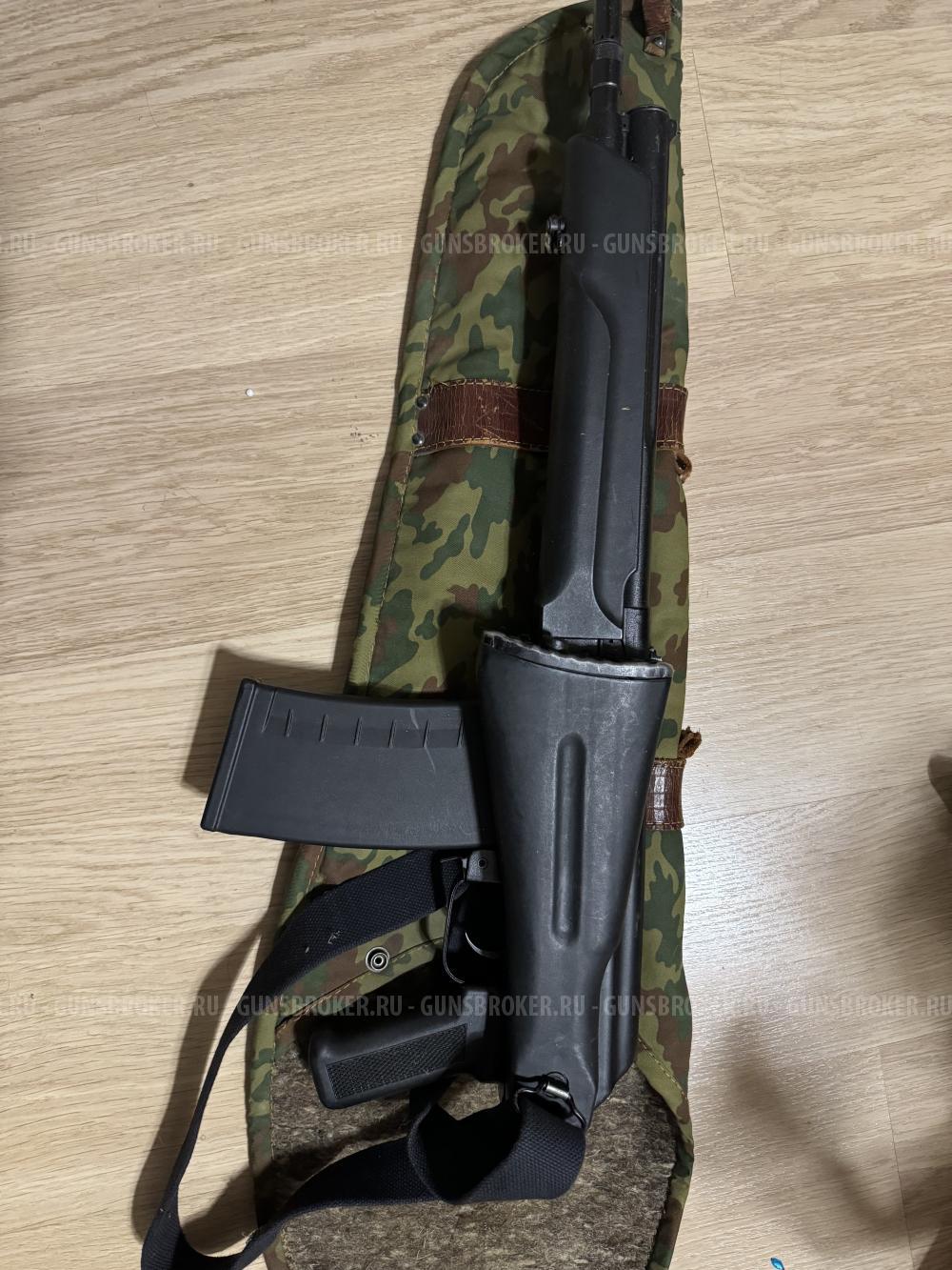 Сайга-410